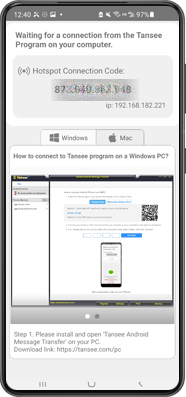 オプション 2: Tansee アプリからモバイル ホットスポット接続コードを取得する